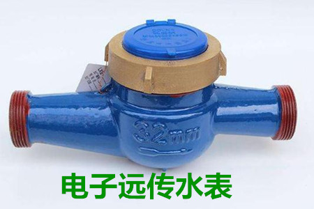 電子遠(yuǎn)傳水表檢定過程中產(chǎn)生誤差的原因有哪些？