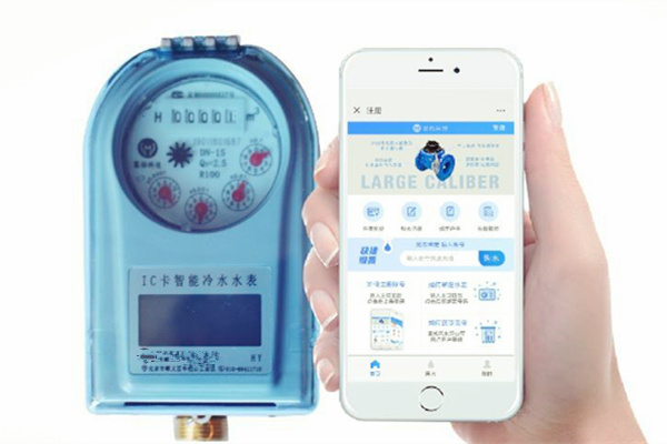 NB-IoT無線遠(yuǎn)傳水表的優(yōu)點(diǎn)體現(xiàn)在這幾個(gè)方面！